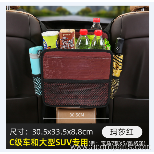 leather car storage bag hanging car net pocket